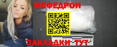 марки lsd Ипатово