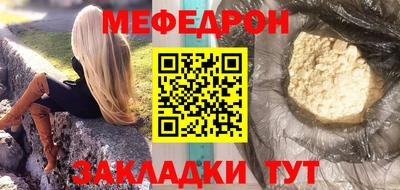 гидропоника Ирбит