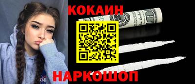 гидропоника Ирбит