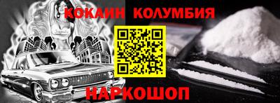 прущие крисы Заволжье