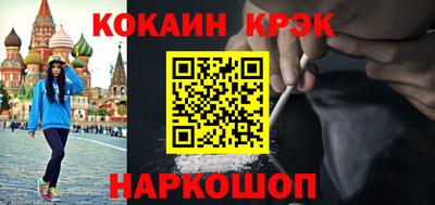 гидропоника Ирбит