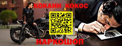 гидропоника Ирбит