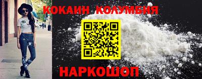 гидропоника Ирбит