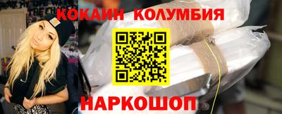 прущие крисы Заволжье