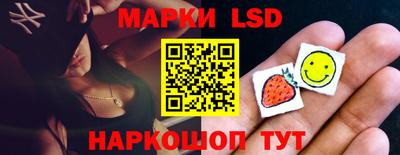 гидропоника Ирбит
