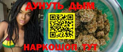 марки lsd Ипатово