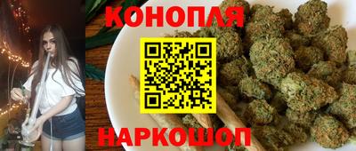 гашик Изобильный