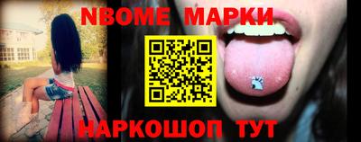 гашик Изобильный