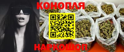 герыч Заводоуковск
