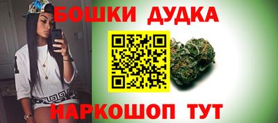 гашик Изобильный