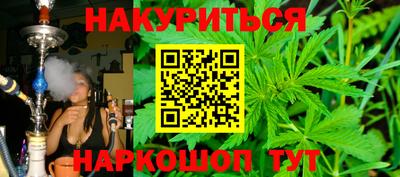 гашик Изобильный