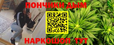 марки lsd Ипатово