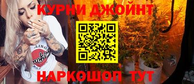 гидропоника Ирбит