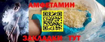 гидропоника Ирбит