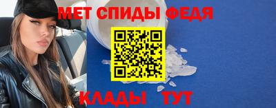 прущие крисы Заволжье