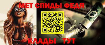 гидропоника Ирбит