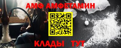 герыч Заводоуковск