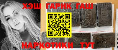 гидропоника Ирбит