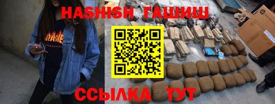 гидропоника Ирбит