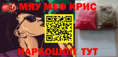 герыч Заводоуковск