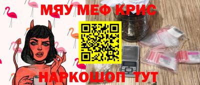 гашик Изобильный