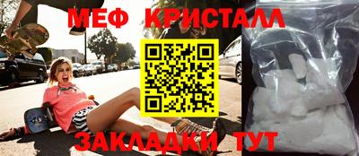 гашик Изобильный
